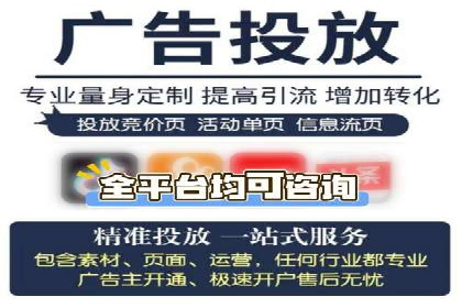 百度移动推广实战：案例分享移动营销策略
